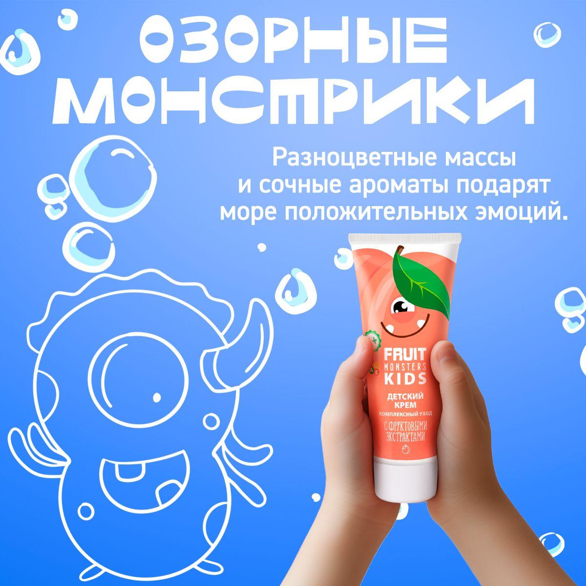 https://cdn1.ozone.ru/s3/multimedia-1-d/7158603721.jpg