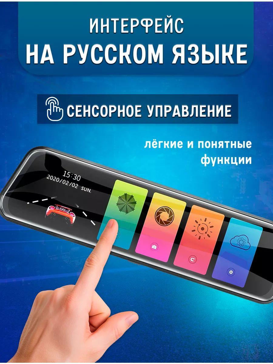 https://cdn1.ozone.ru/s3/multimedia-1-d/7158845929.jpg