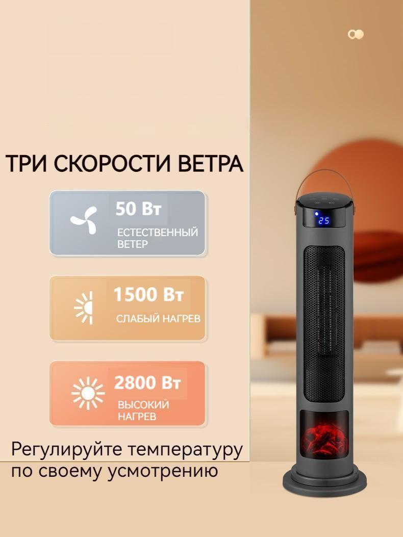 https://cdn1.ozone.ru/s3/multimedia-1-d/7161305341.jpg