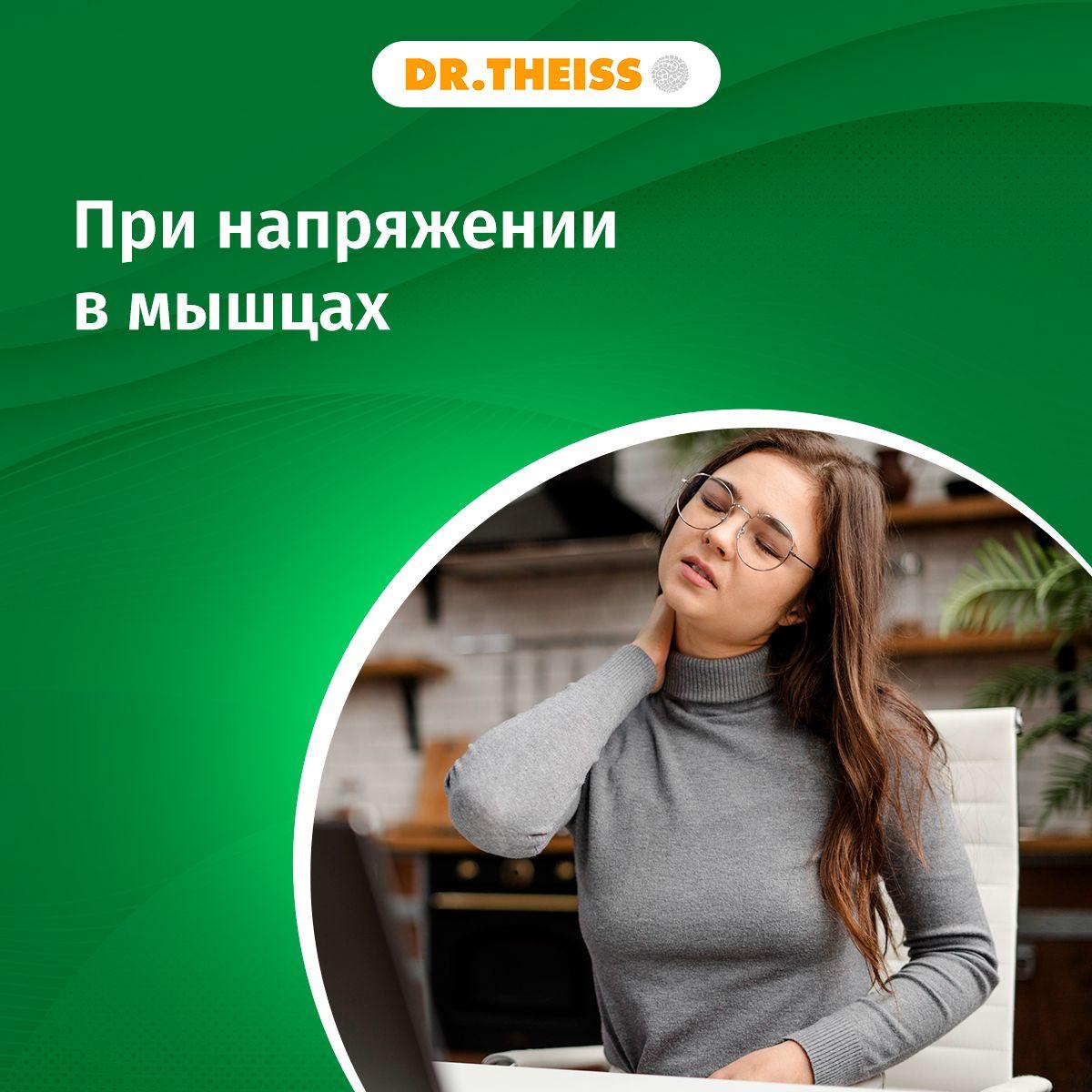 https://cdn1.ozone.ru/s3/multimedia-1-d/7162109221.jpg