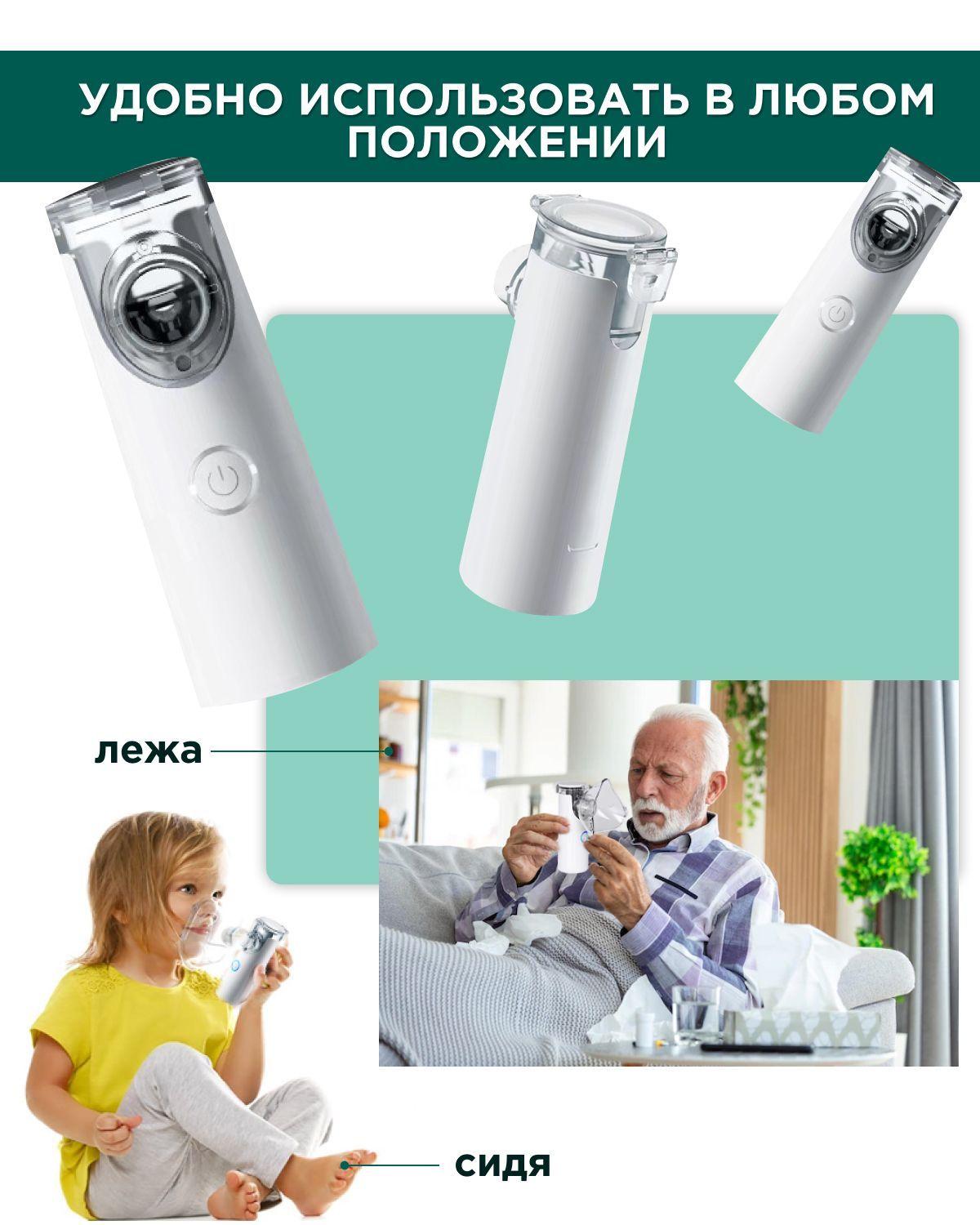 https://cdn1.ozone.ru/s3/multimedia-1-d/7163652973.jpg