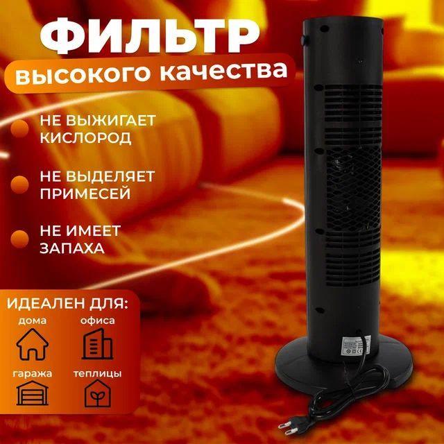 https://cdn1.ozone.ru/s3/multimedia-1-d/7164253129.jpg