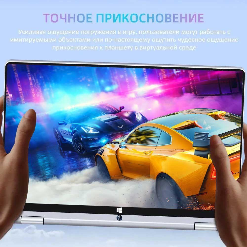 https://cdn1.ozone.ru/s3/multimedia-1-d/7165205977.jpg