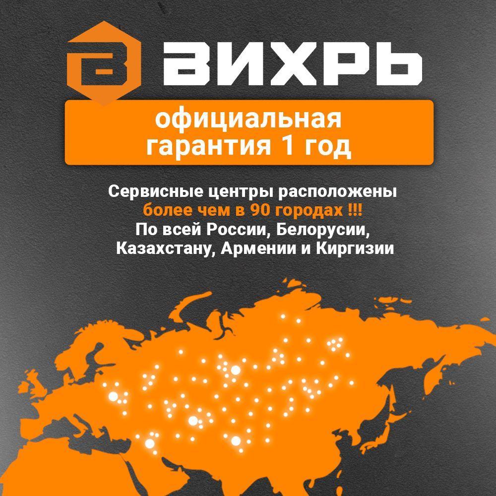 https://cdn1.ozone.ru/s3/multimedia-1-d/7167795097.jpg