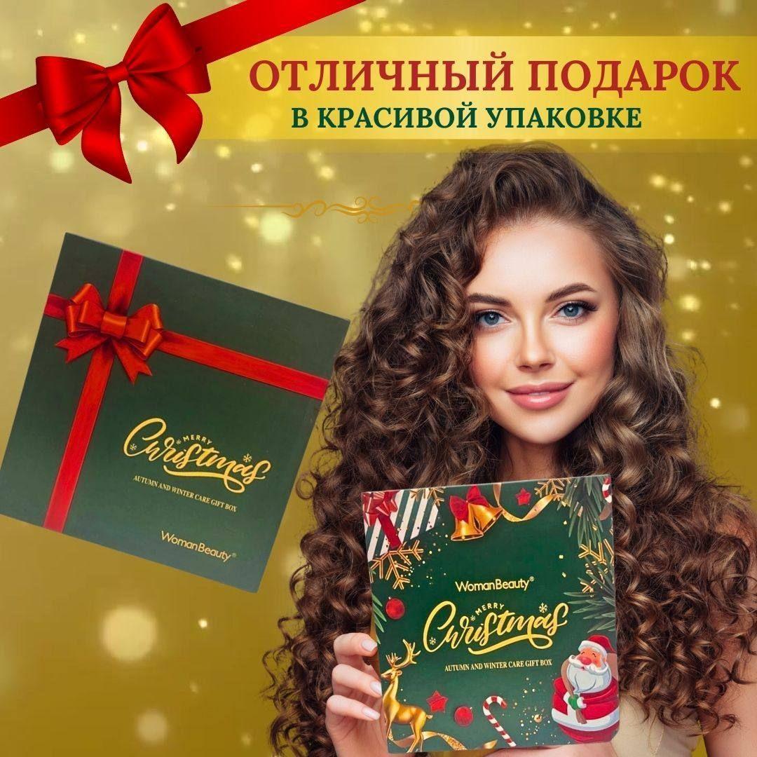 https://cdn1.ozone.ru/s3/multimedia-1-d/7168266337.jpg