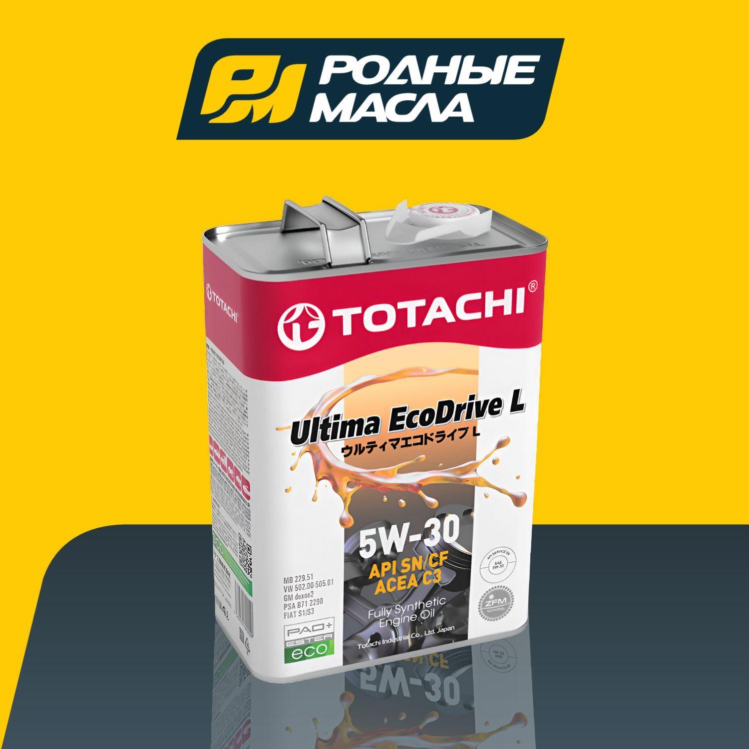 TOTACHI 5W-30 Масло моторное, Синтетическое, 4 л