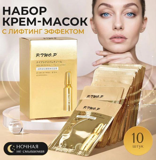 https://cdn1.ozone.ru/s3/multimedia-1-d/7169603305.jpg