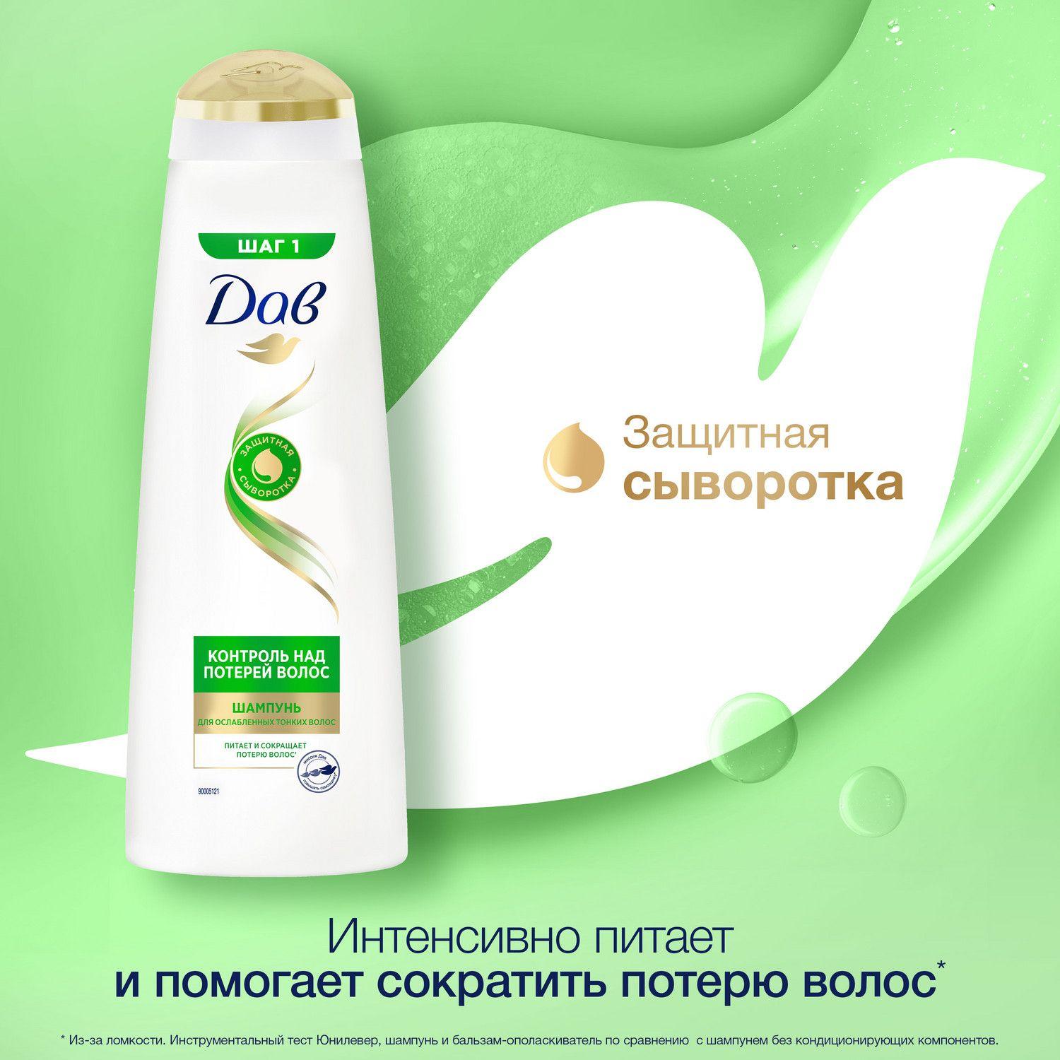 https://cdn1.ozone.ru/s3/multimedia-1-d/7169654089.jpg