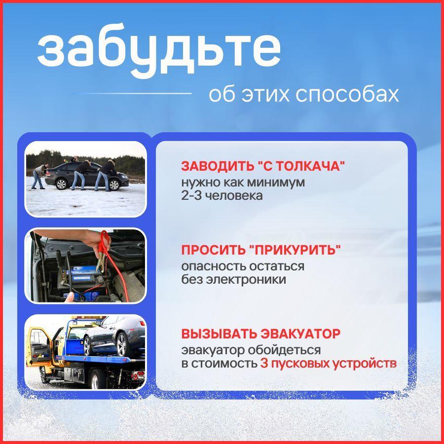 https://cdn1.ozone.ru/s3/multimedia-1-d/7170198277.jpg