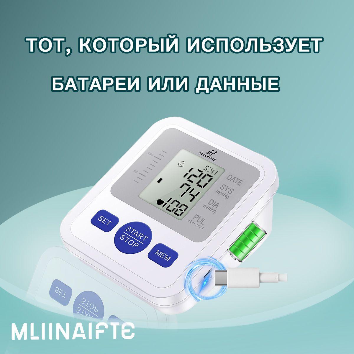 https://cdn1.ozone.ru/s3/multimedia-1-d/7171445245.jpg