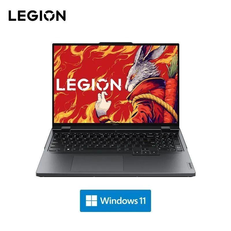 Lenovo Legion 5 Pro Игровой ноутбук 16", AMD Ryzen 9 7945HX, RAM 16 ГБ, SSD, NVIDIA GeForce RTX 4060 для ноутбуков (8 Гб), Windows Pro, серый металлик, Английская раскладка