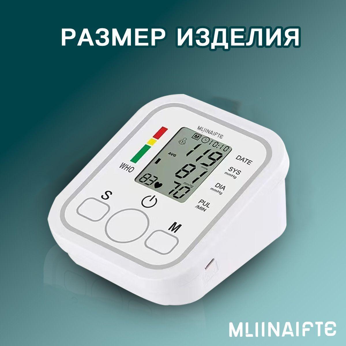 https://cdn1.ozone.ru/s3/multimedia-1-d/7177349965.jpg