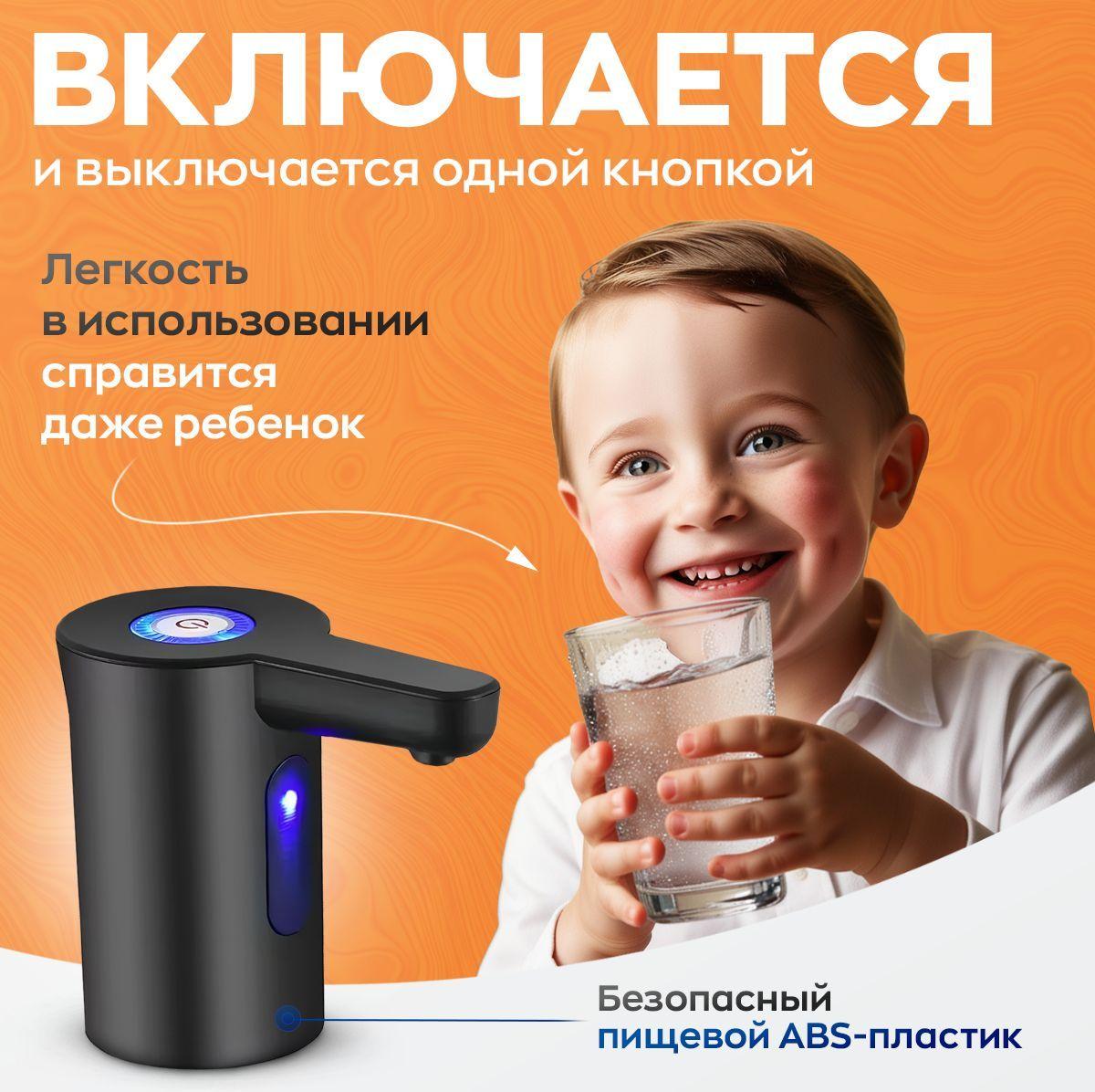 https://cdn1.ozone.ru/s3/multimedia-1-d/7177465021.jpg