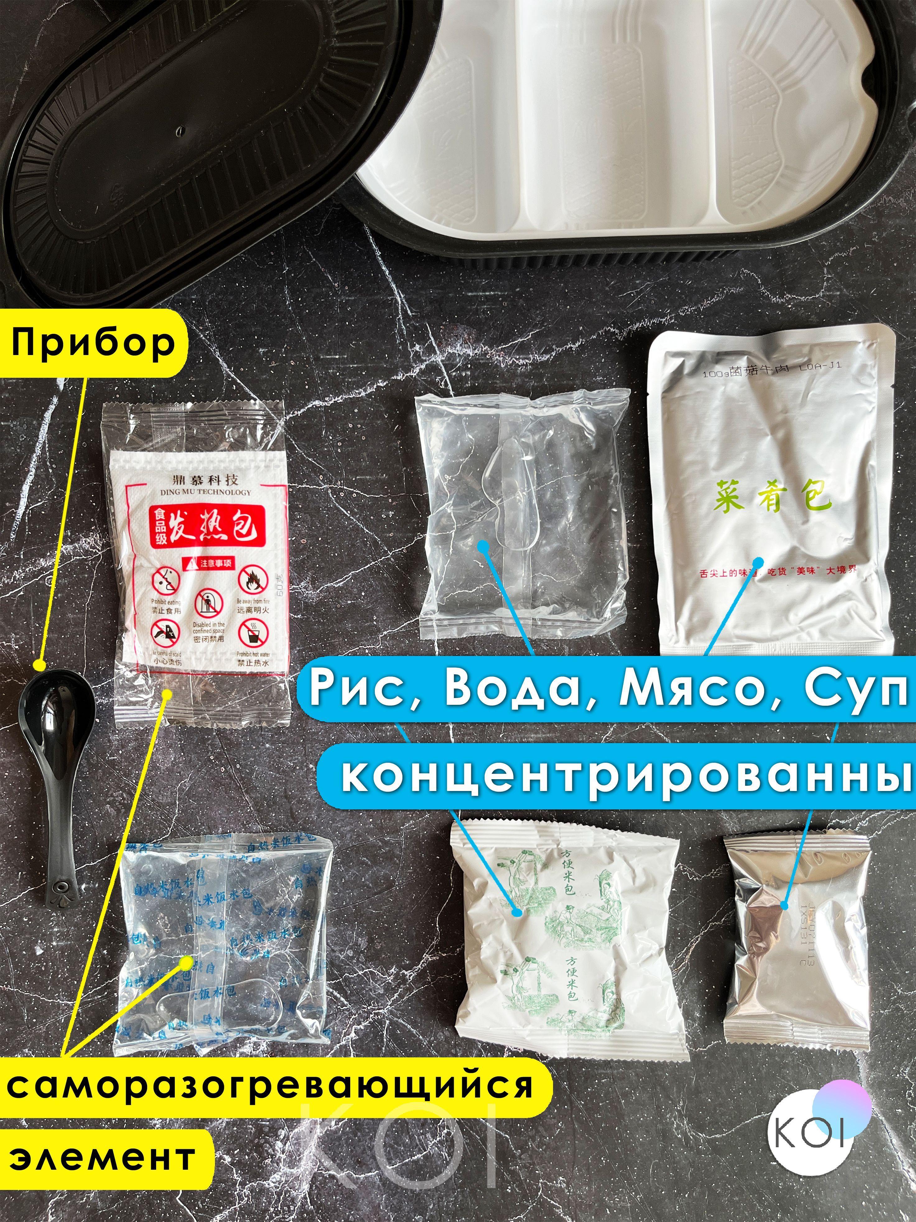 https://cdn1.ozone.ru/s3/multimedia-1-d/7177874809.jpg