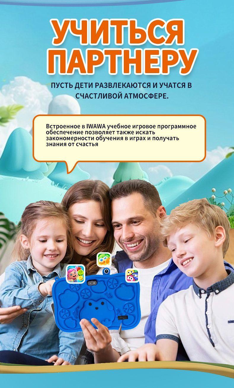 https://cdn1.ozone.ru/s3/multimedia-1-d/7179577105.jpg