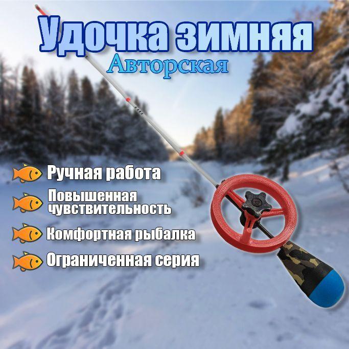 https://cdn1.ozone.ru/s3/multimedia-1-d/7180237813.jpg