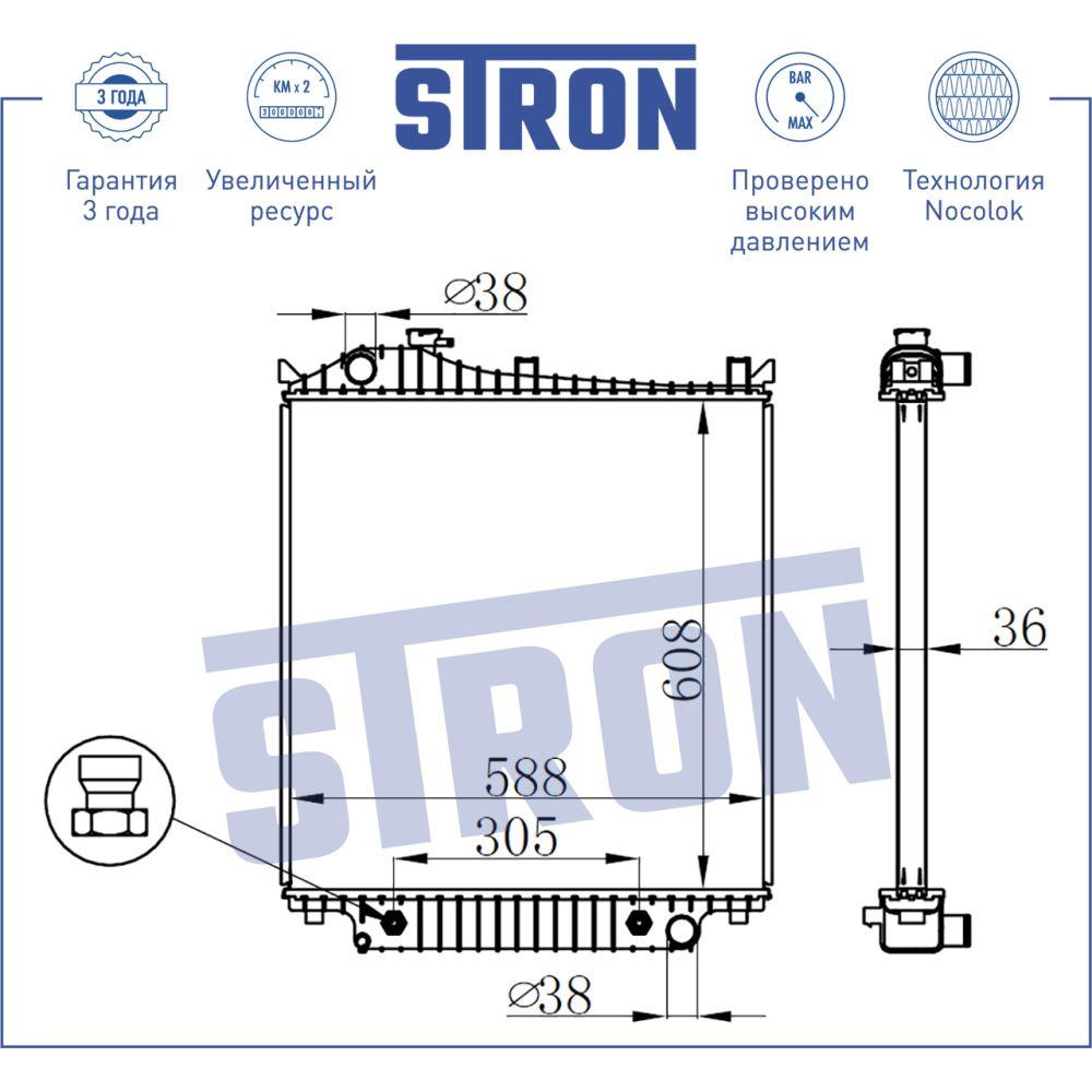 Радиатор двигателя STRON STR0048 Ford Explorer IV (U251) STRON STR0048