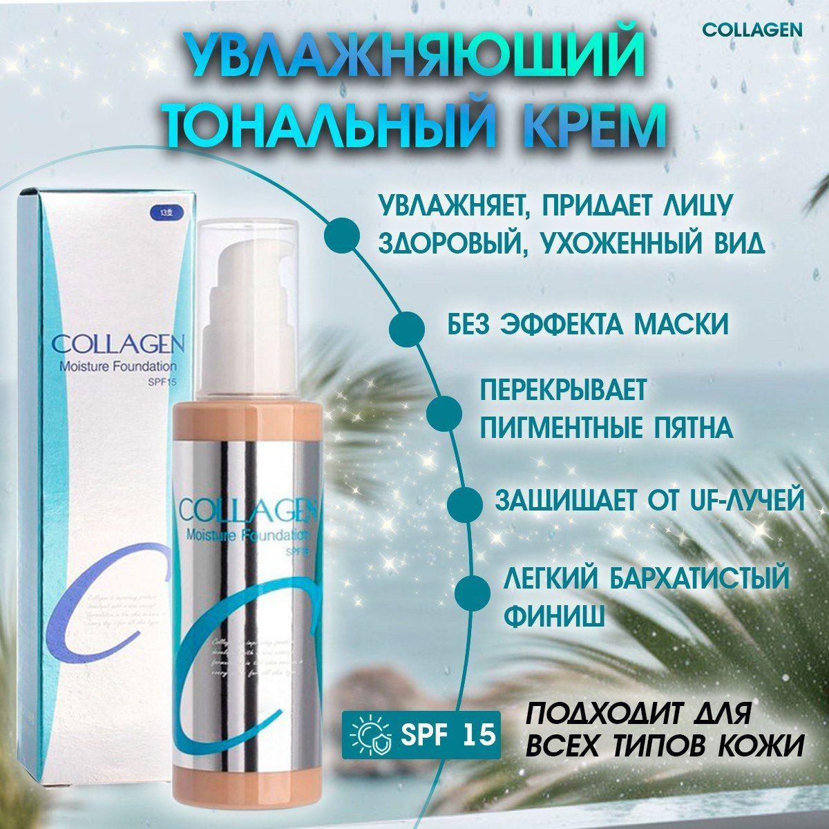 https://cdn1.ozone.ru/s3/multimedia-1-d/7182424561.jpg