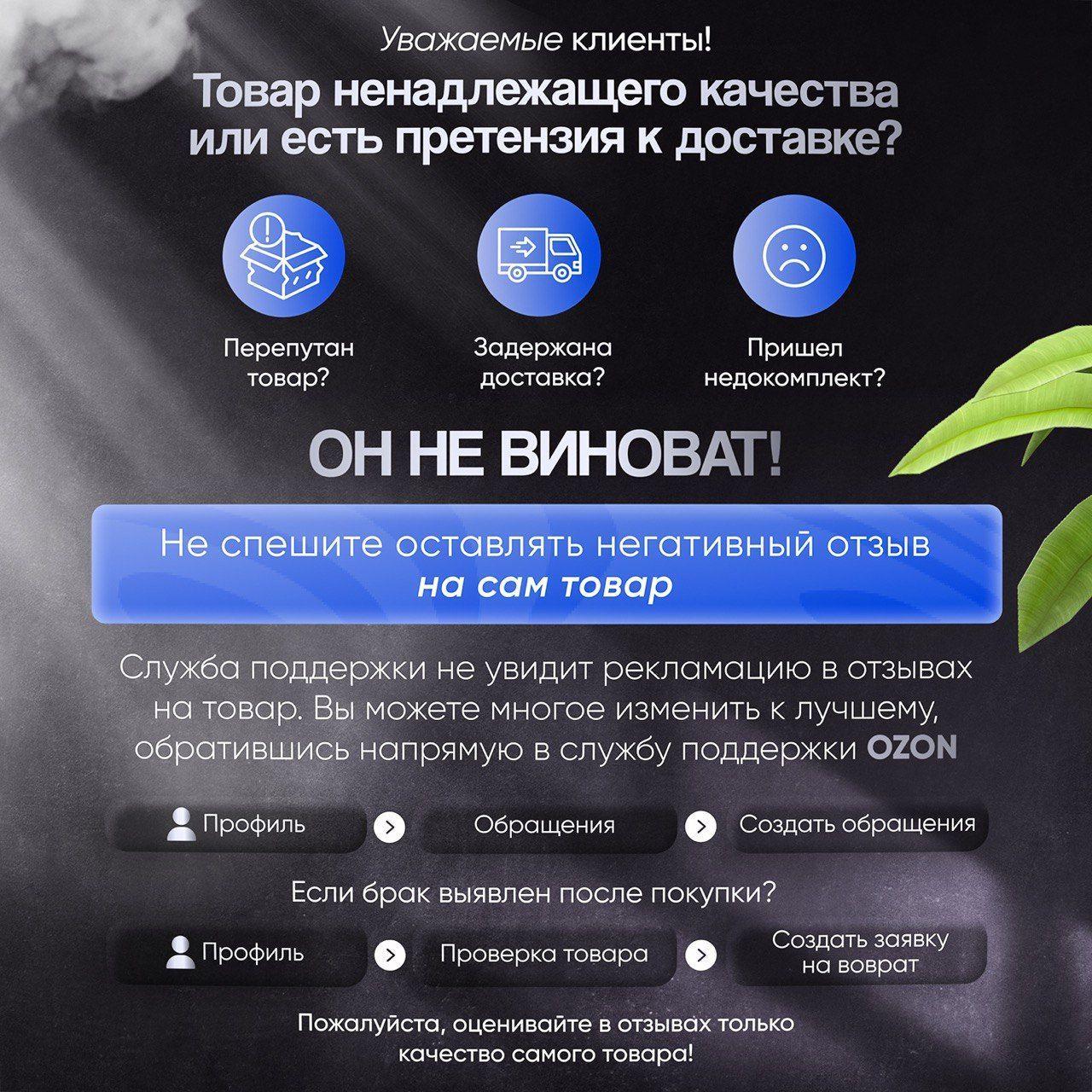 https://cdn1.ozone.ru/s3/multimedia-1-d/7182448789.jpg