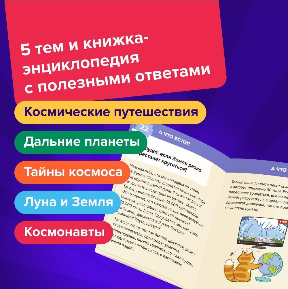 https://cdn1.ozone.ru/s3/multimedia-1-d/7182485473.jpg