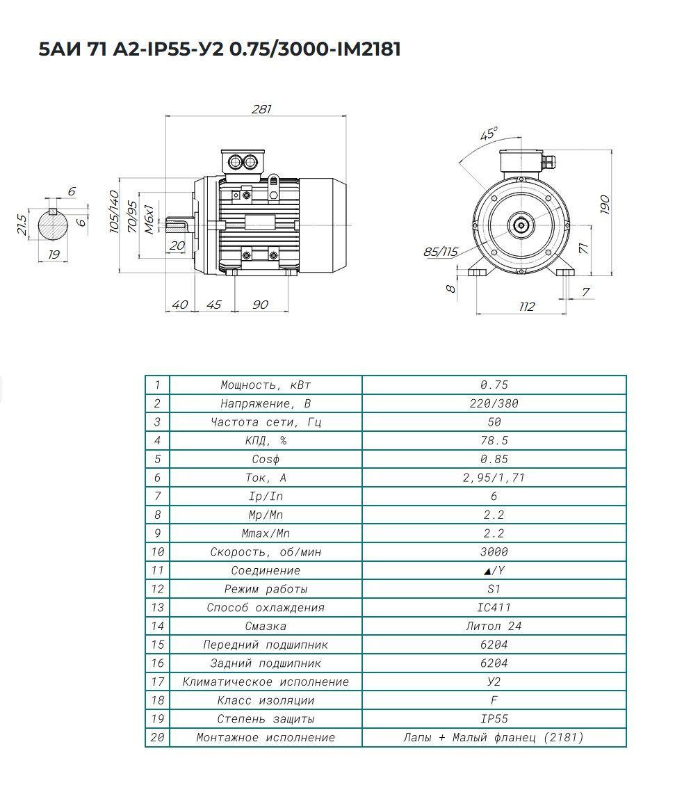 https://cdn1.ozone.ru/s3/multimedia-1-d/7182581557.jpg