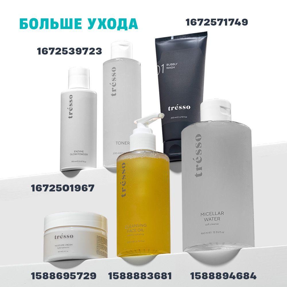 https://cdn1.ozone.ru/s3/multimedia-1-d/7183656805.jpg