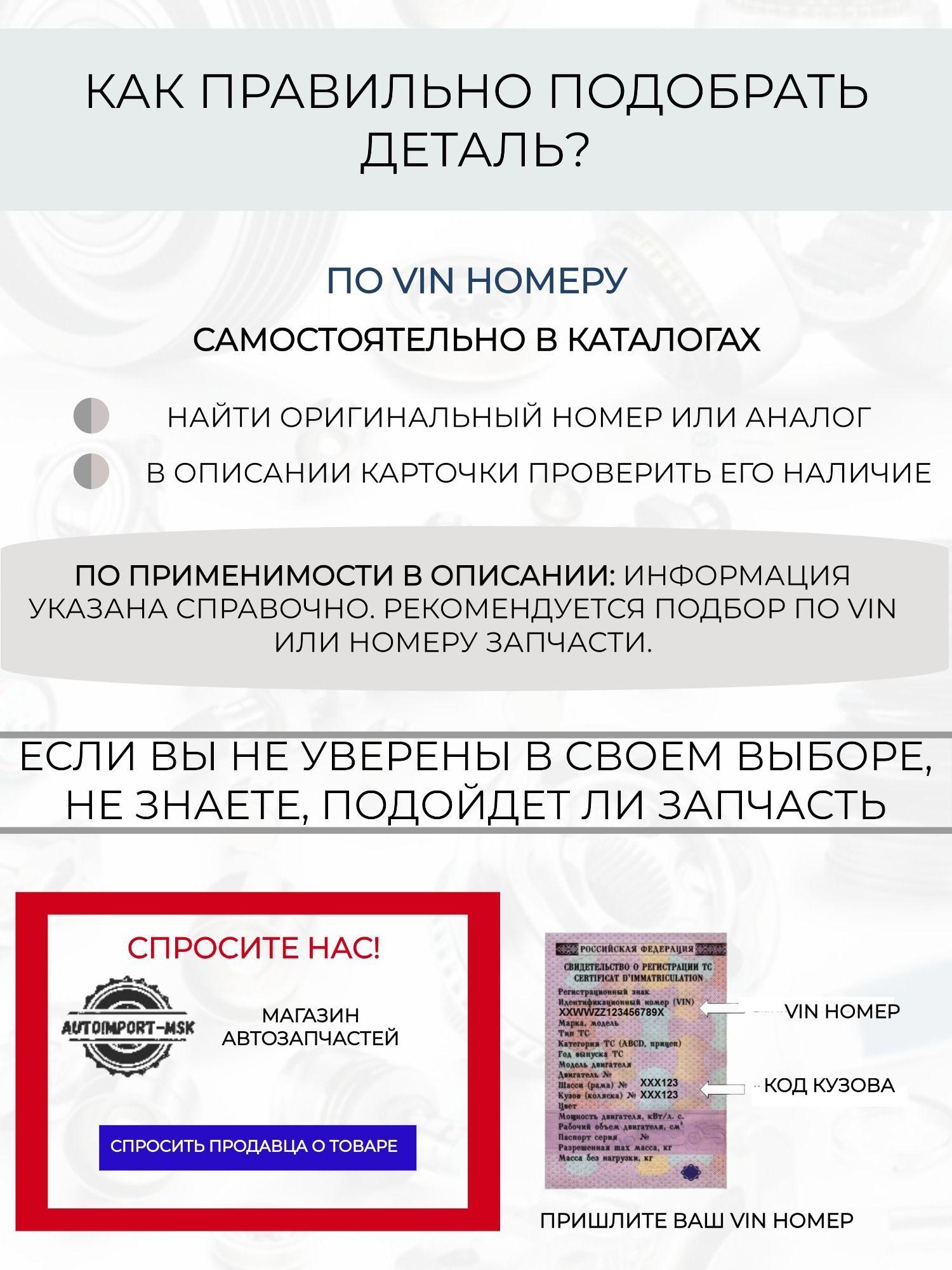 https://cdn1.ozone.ru/s3/multimedia-1-d/7184085529.jpg