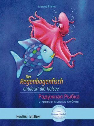 Regenbogenfisch, Deutsch-Russisch