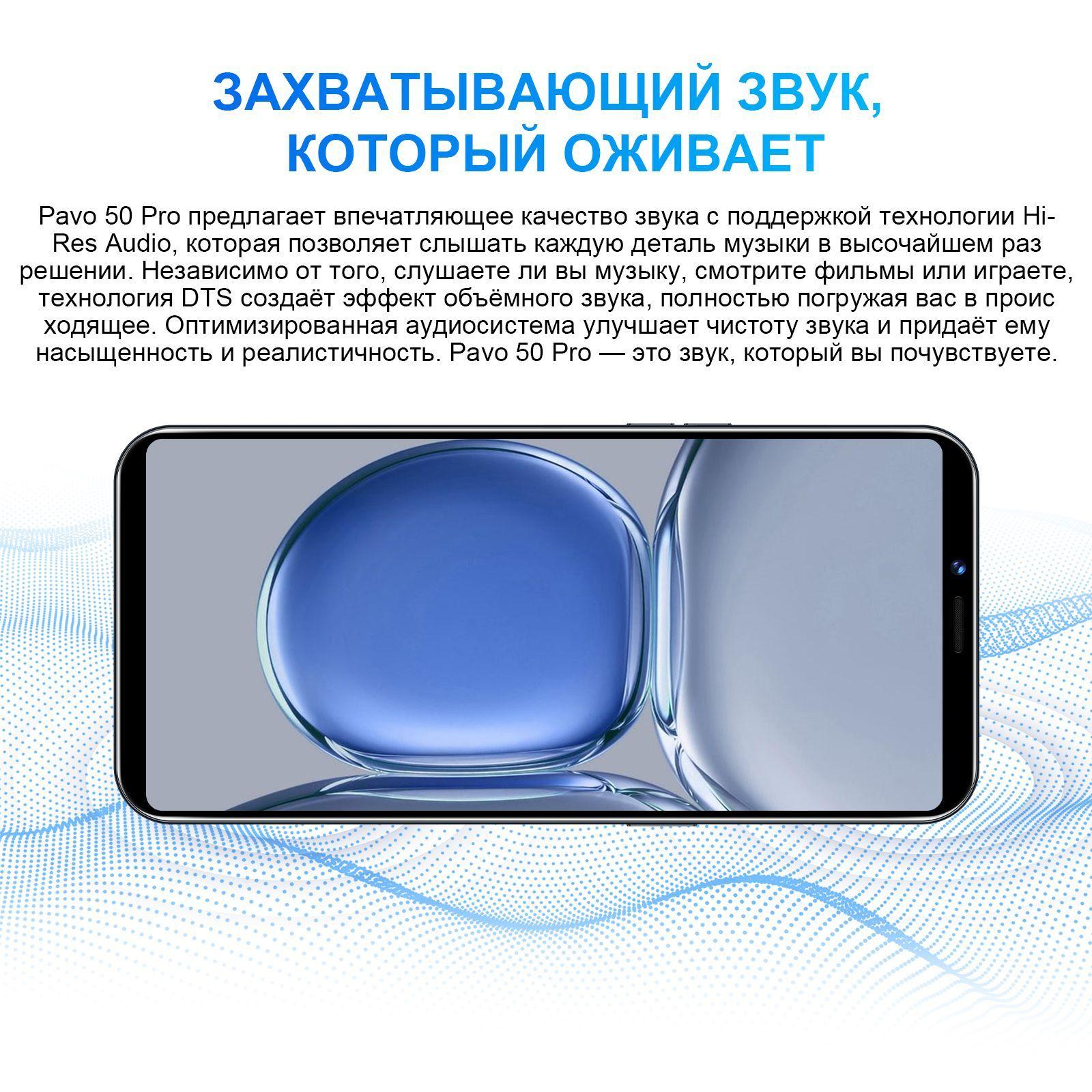 https://cdn1.ozone.ru/s3/multimedia-1-d/7185242461.jpg