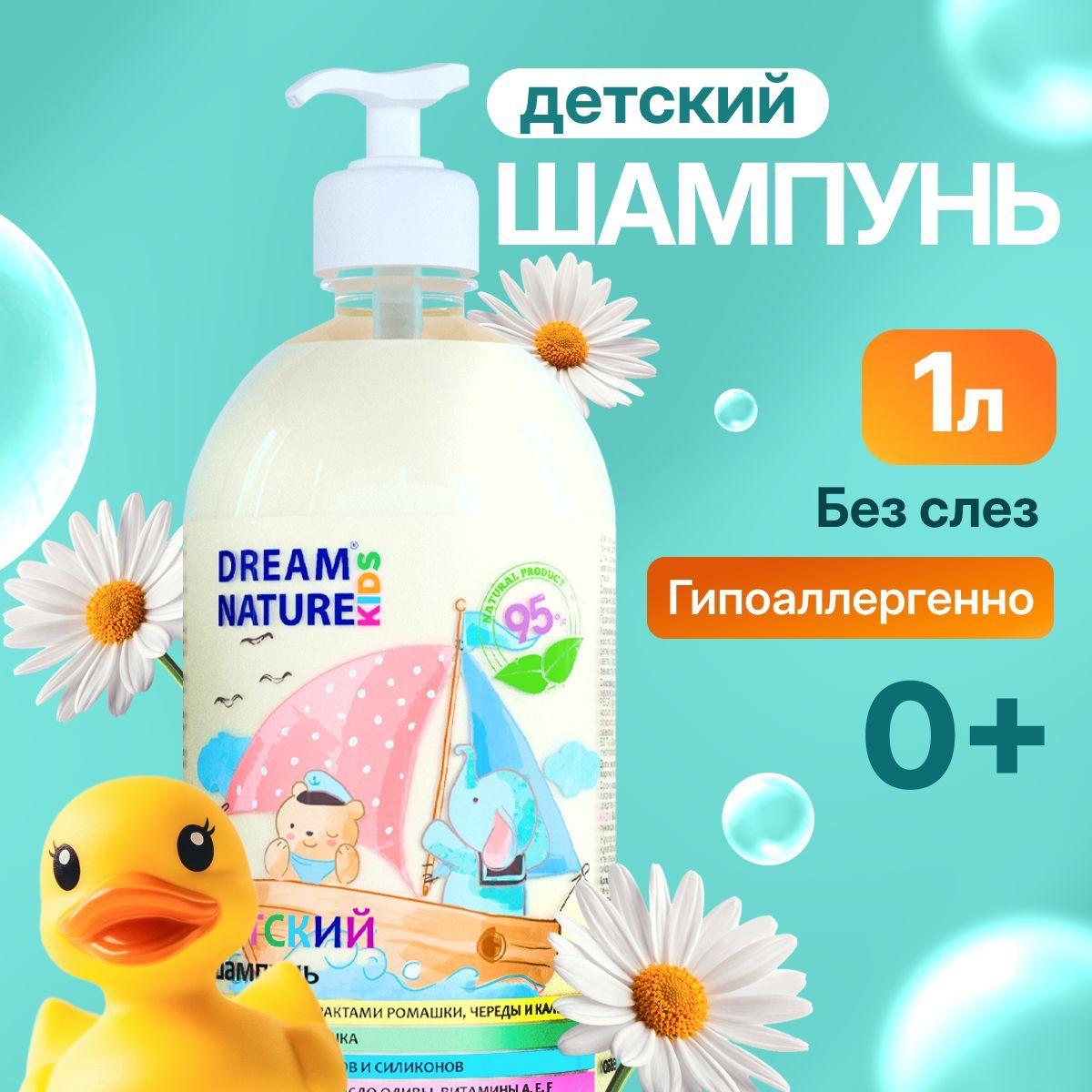 https://cdn1.ozone.ru/s3/multimedia-1-d/7185616537.jpg