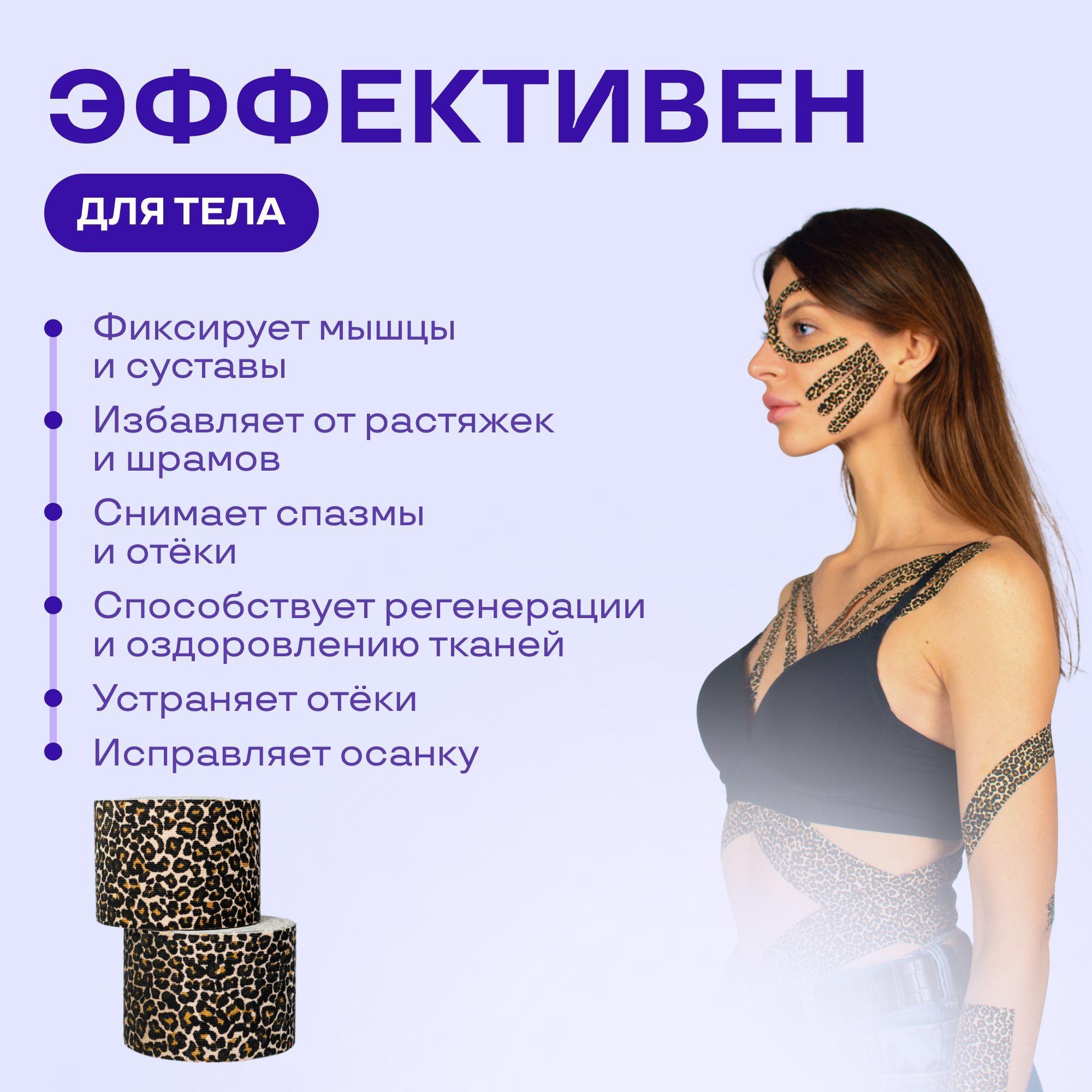 https://cdn1.ozone.ru/s3/multimedia-1-d/7185942049.jpg