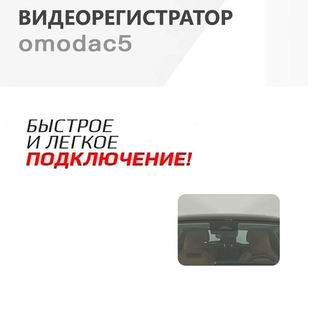 https://cdn1.ozone.ru/s3/multimedia-1-d/7186453285.jpg