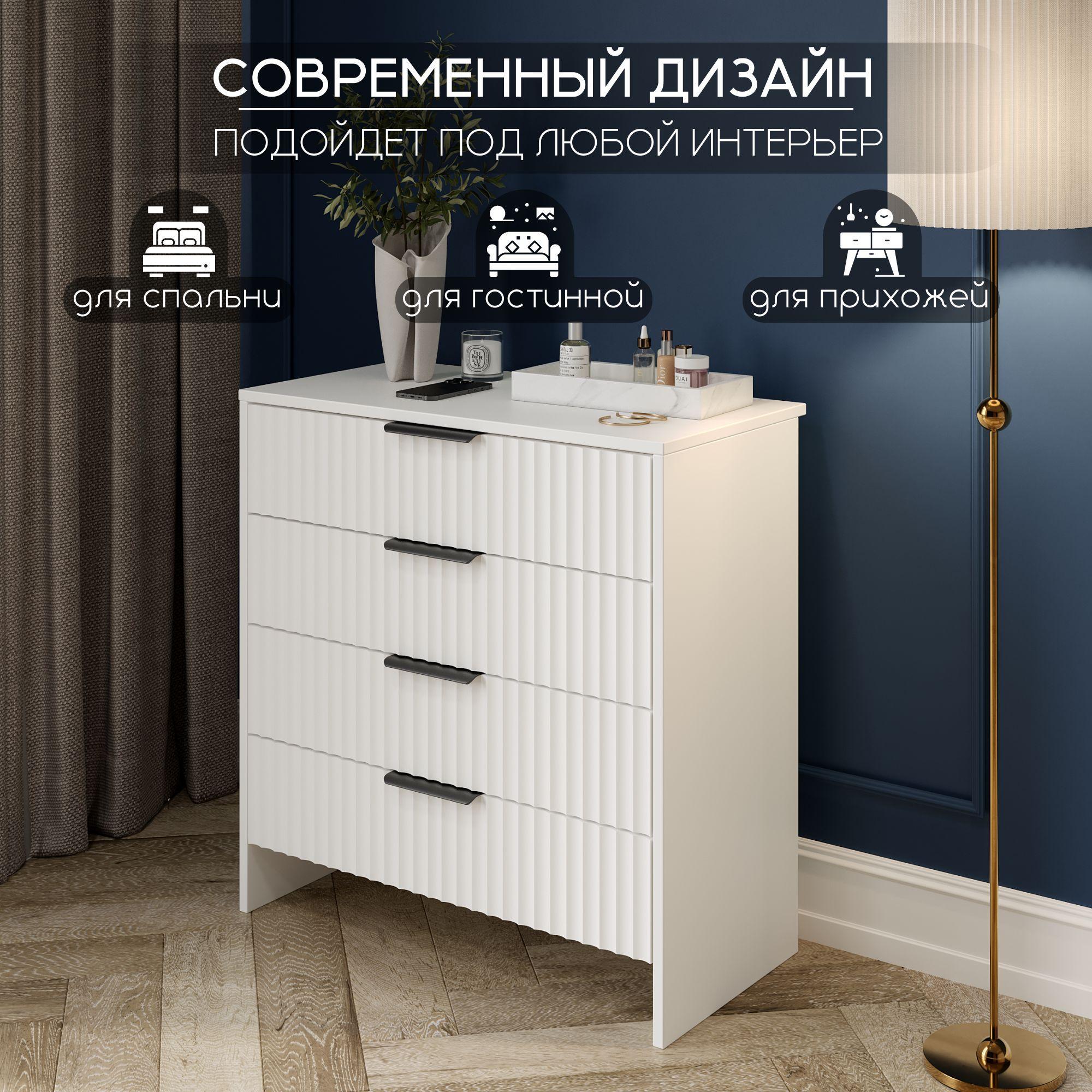 https://cdn1.ozone.ru/s3/multimedia-1-d/7189688677.jpg