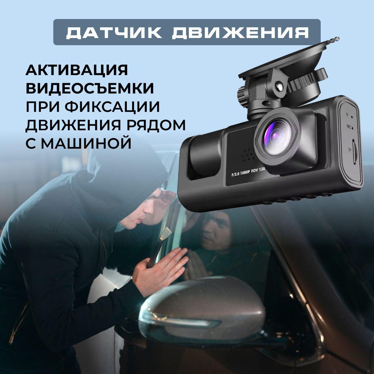 https://cdn1.ozone.ru/s3/multimedia-1-d/7189912993.jpg