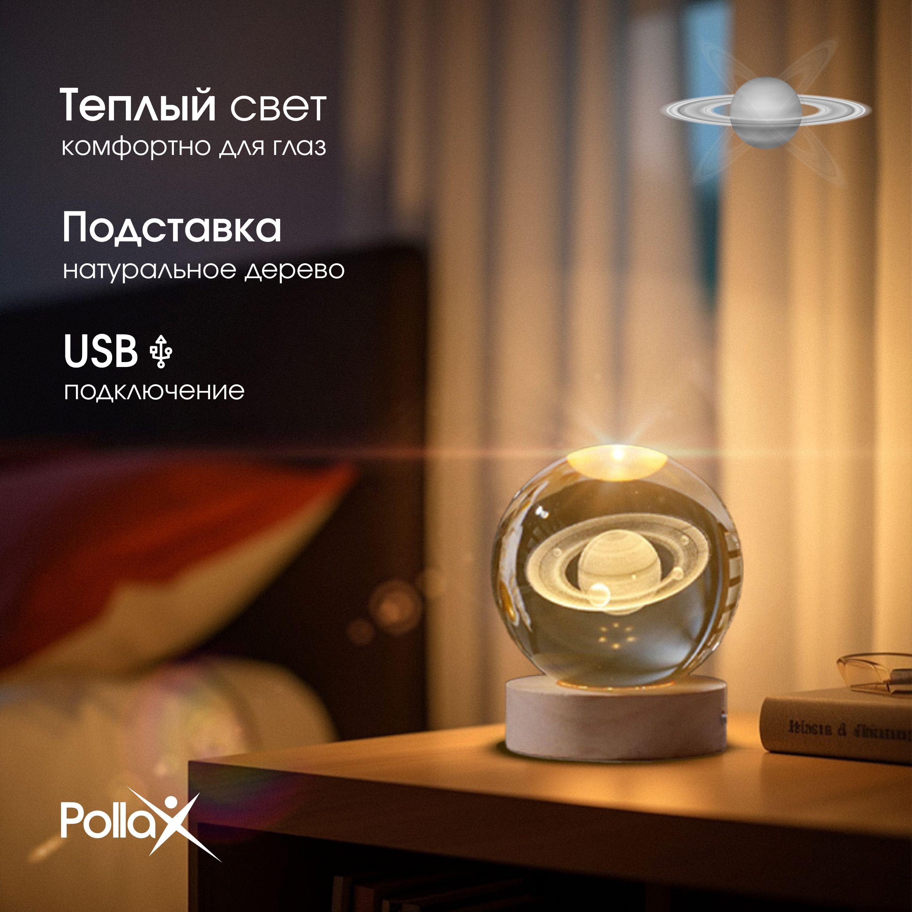 https://cdn1.ozone.ru/s3/multimedia-1-d/7190118049.jpg