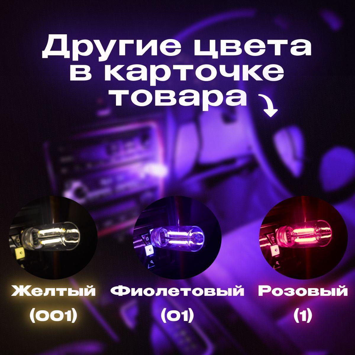 https://cdn1.ozone.ru/s3/multimedia-1-d/7192022665.jpg