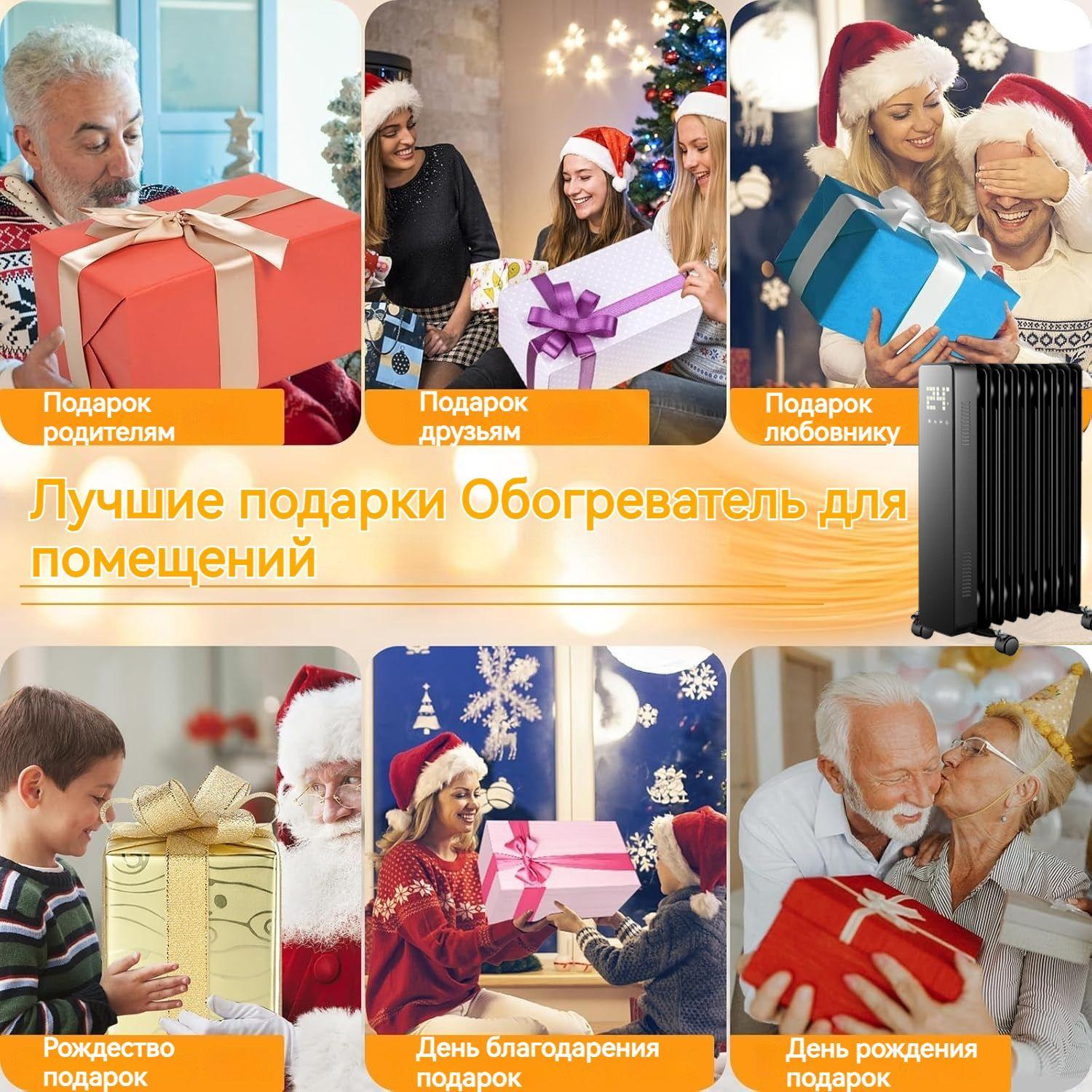 https://cdn1.ozone.ru/s3/multimedia-1-d/7196540305.jpg