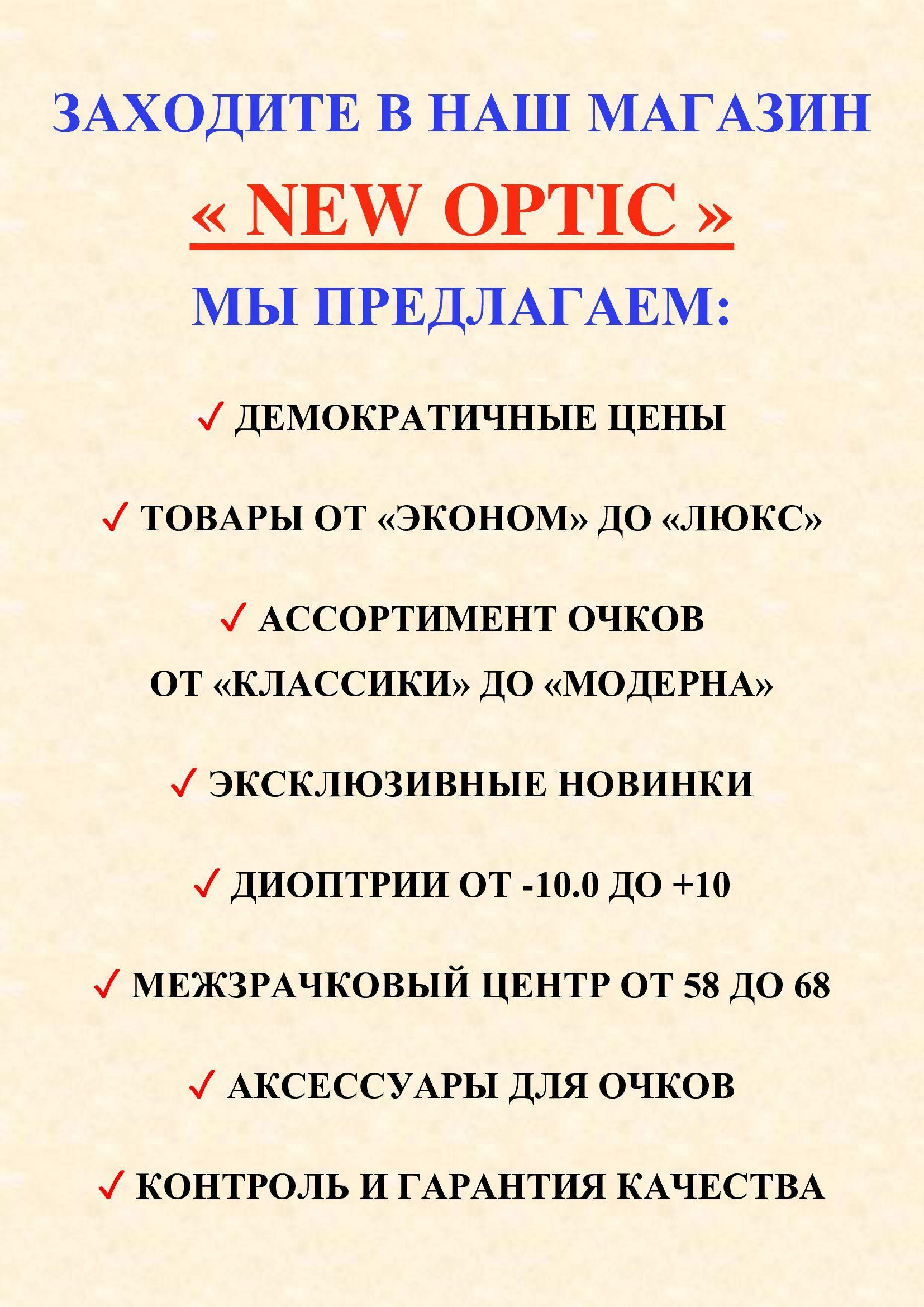 https://cdn1.ozone.ru/s3/multimedia-1-d/7197315637.jpg