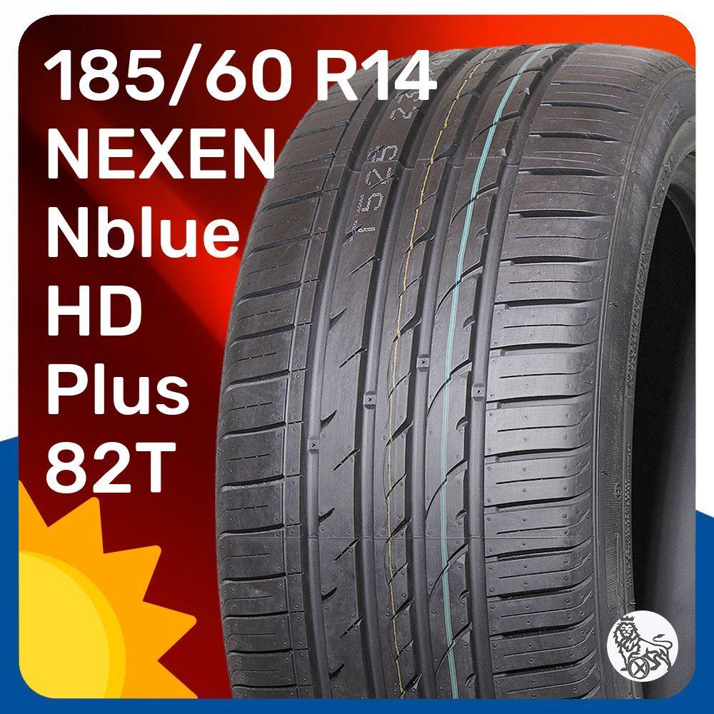 Nexen Nblue HD Plus Шины  летние 185/60  R14 82T