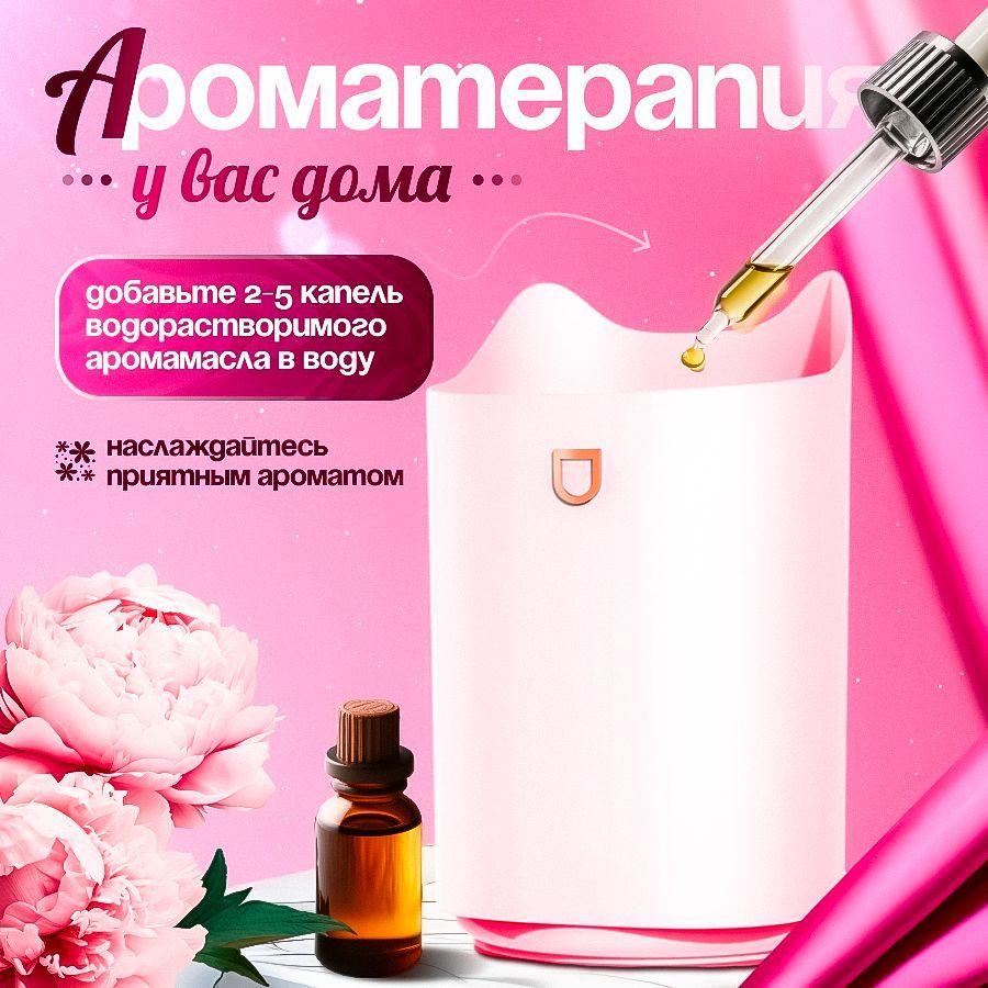 https://cdn1.ozone.ru/s3/multimedia-1-d/7198645765.jpg