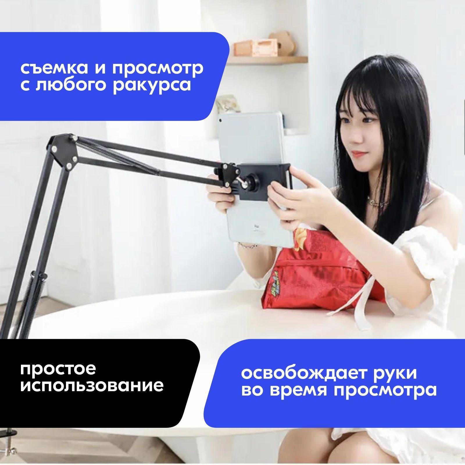 https://cdn1.ozone.ru/s3/multimedia-1-d/7198905613.jpg