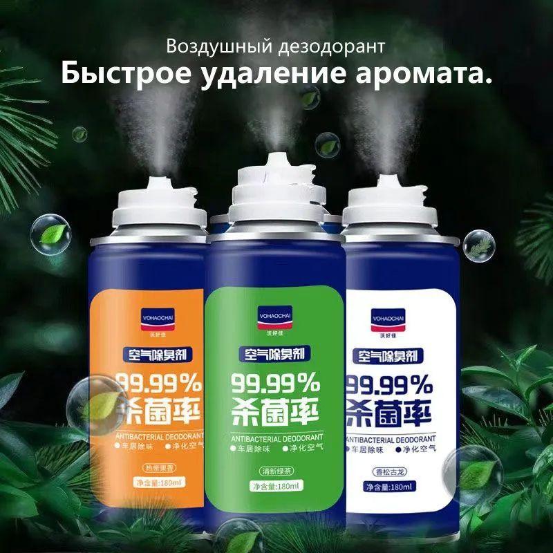 https://cdn1.ozone.ru/s3/multimedia-1-d/7198975957.jpg