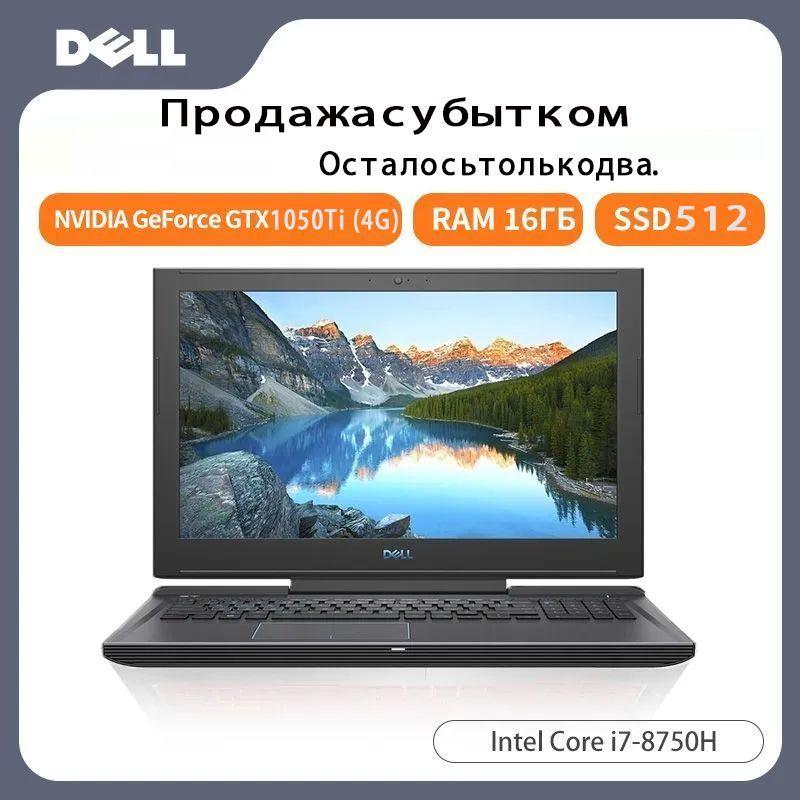 Dell G7 Игровой ноутбук 15.6", Intel Core i7-8750H, RAM 16 ГБ, SSD 512 ГБ, NVIDIA GeForce GTX 1050 Ti (4 Гб), Windows Pro, черный, Английская раскладка