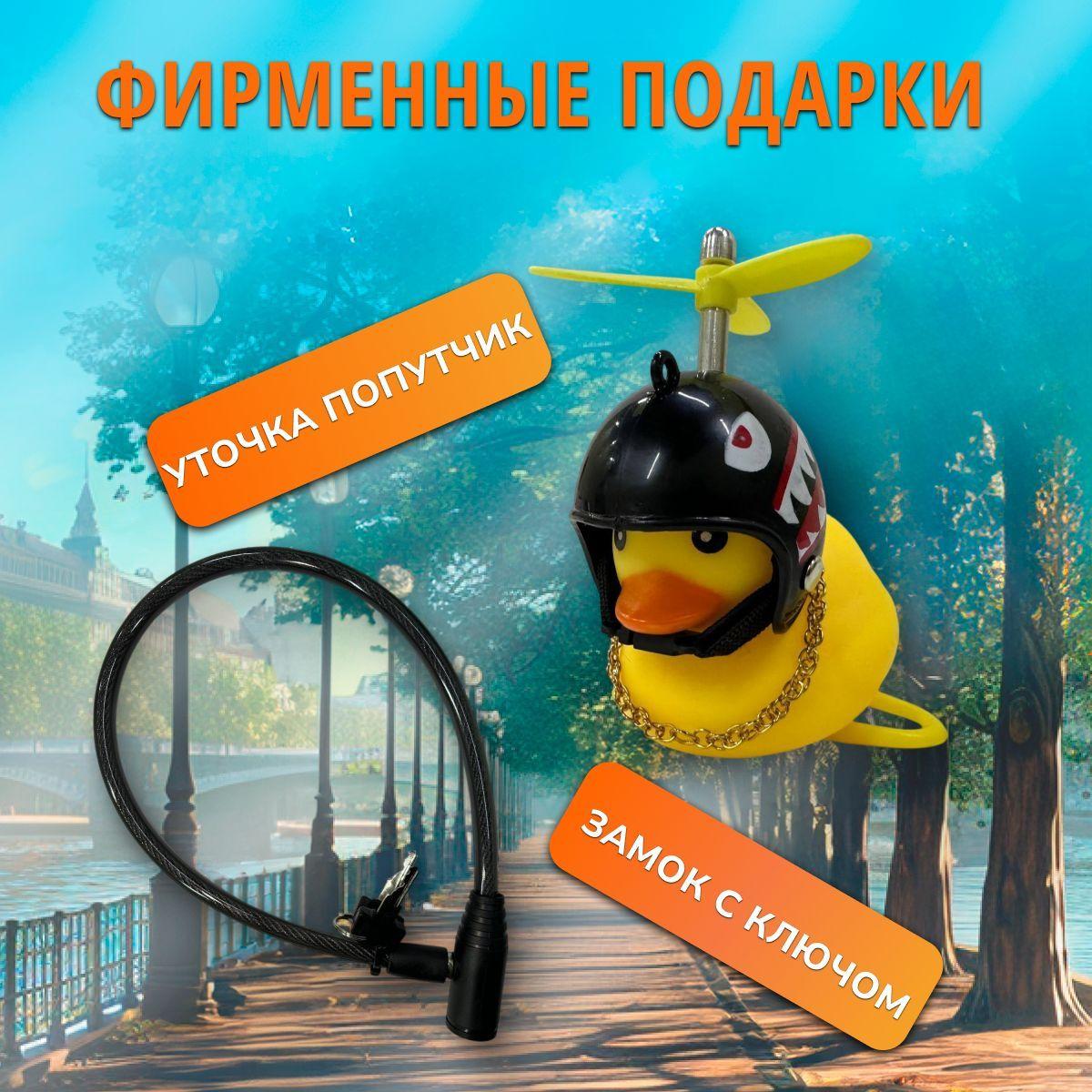 https://cdn1.ozone.ru/s3/multimedia-1-d/7199216041.jpg