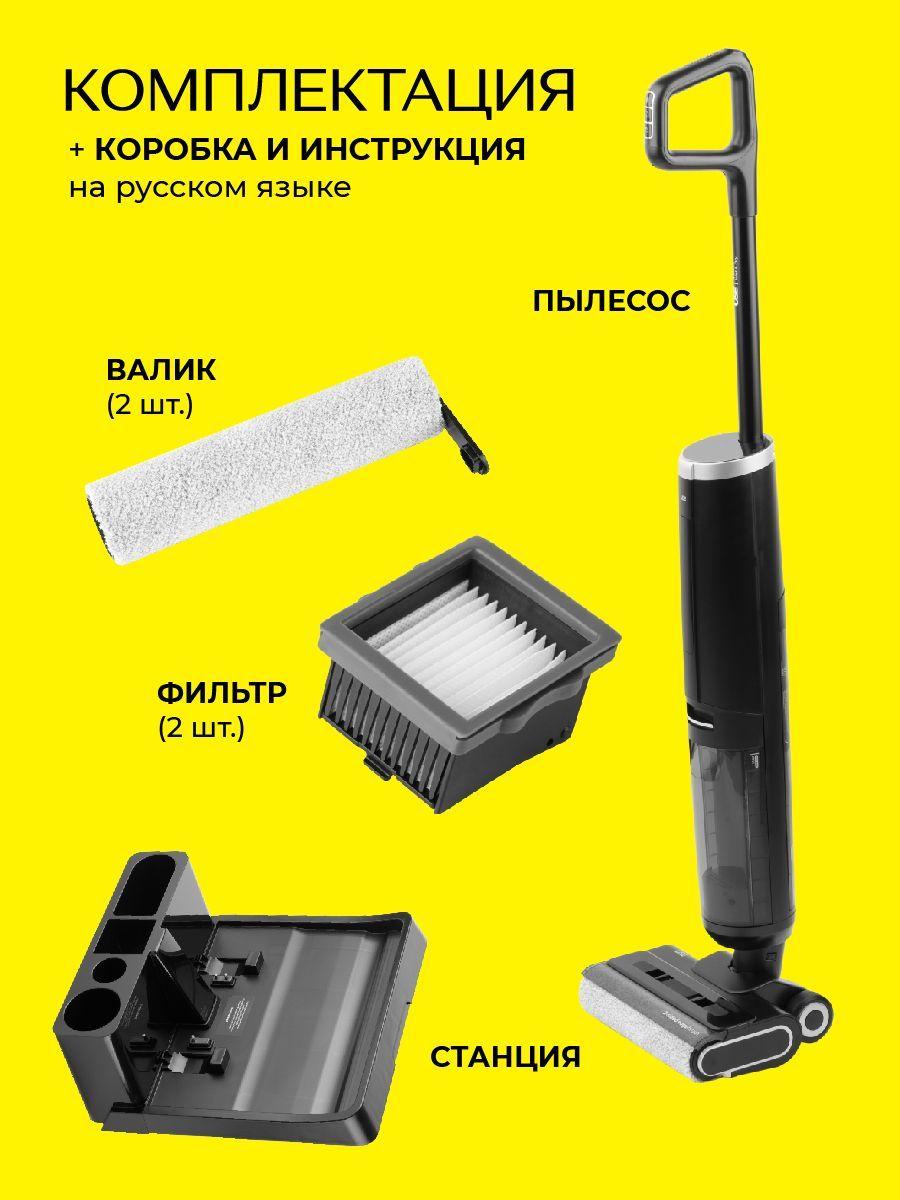 https://cdn1.ozone.ru/s3/multimedia-1-d/7201805413.jpg