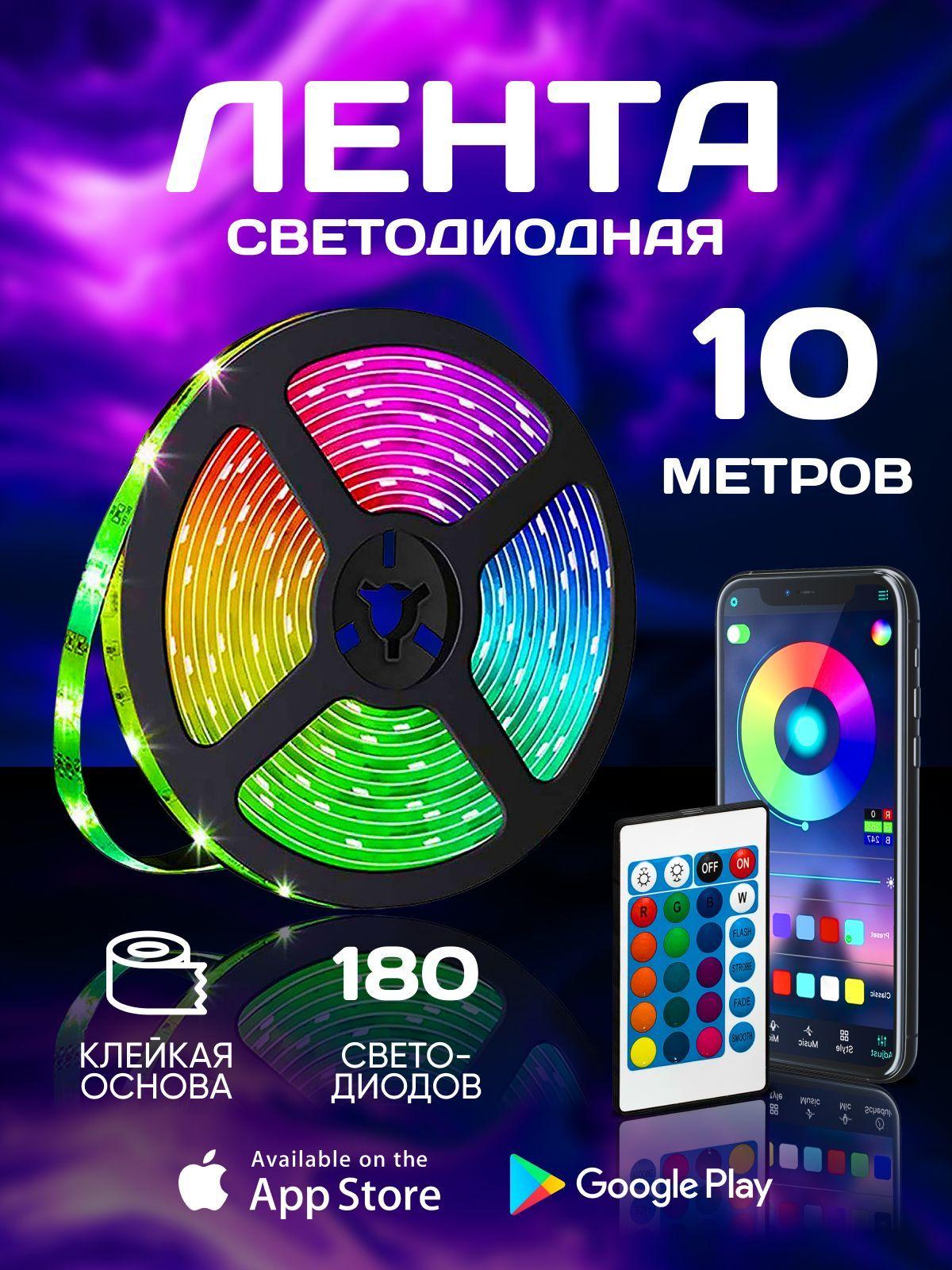 Светодиодная лента, 24 , IP60, 16 LED/m