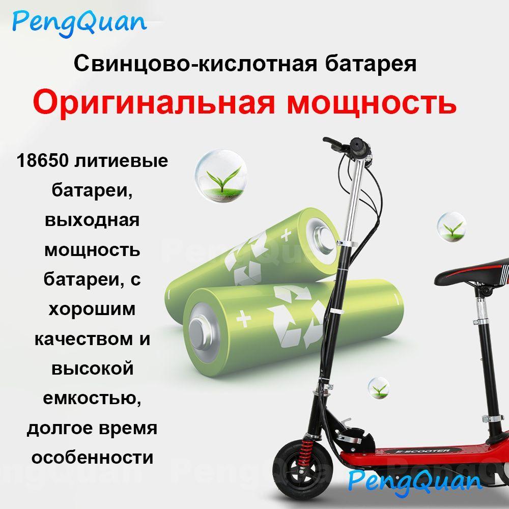 https://cdn1.ozone.ru/s3/multimedia-1-d/7204309609.jpg