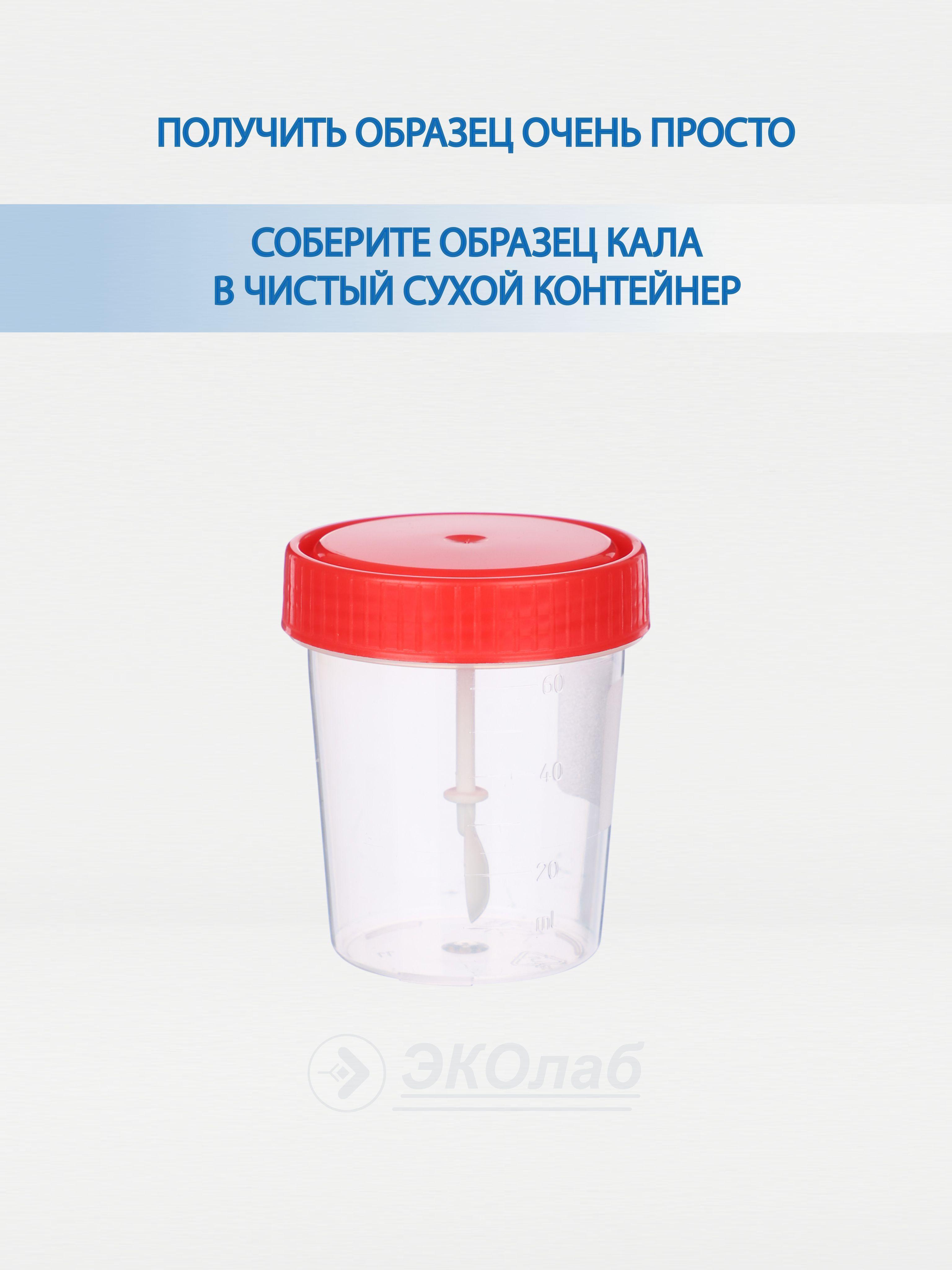 https://cdn1.ozone.ru/s3/multimedia-1-d/7208337181.jpg