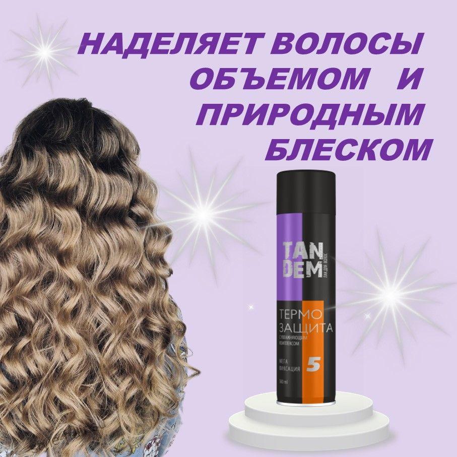 https://cdn1.ozone.ru/s3/multimedia-1-e/6909194966.jpg