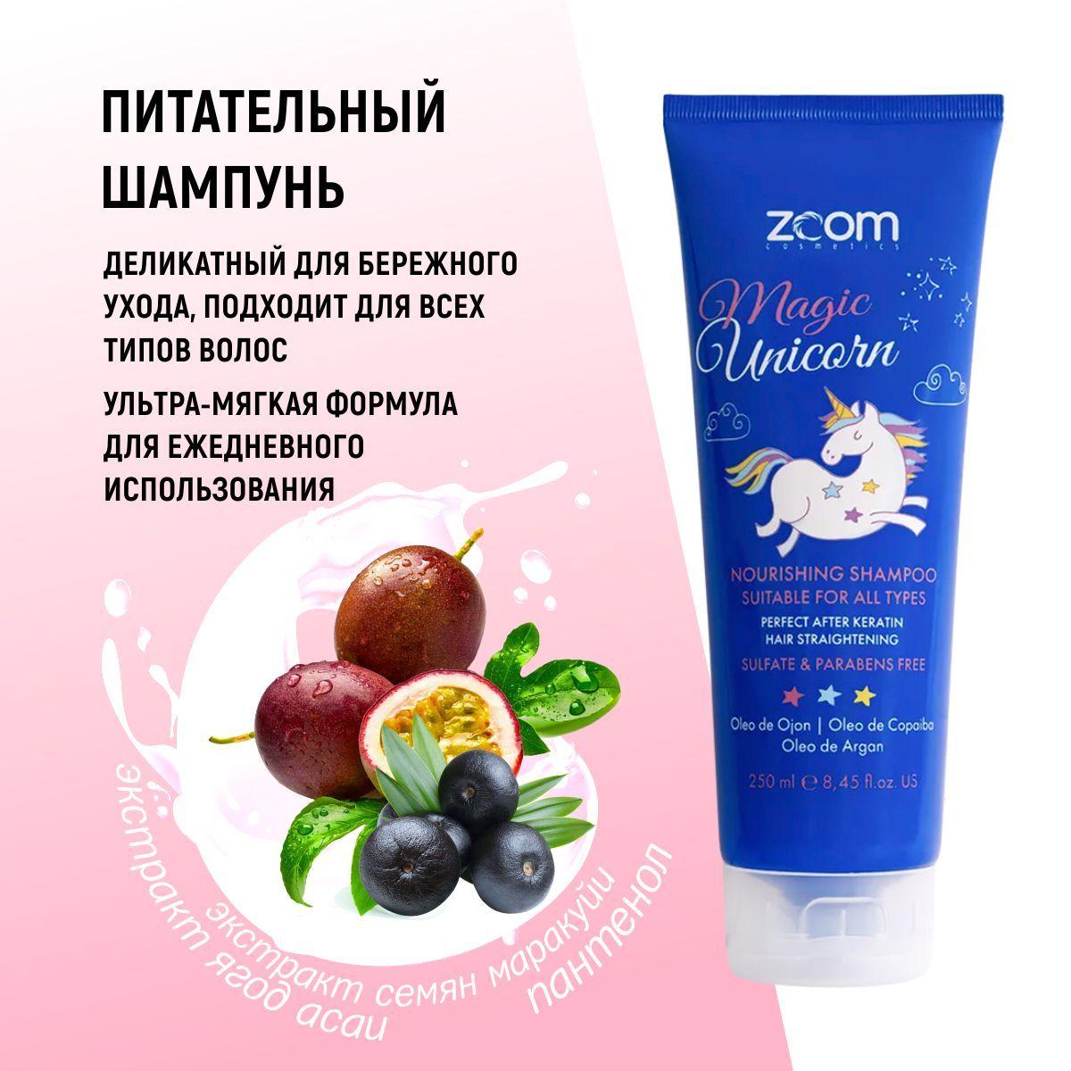 https://cdn1.ozone.ru/s3/multimedia-1-e/6915748298.jpg